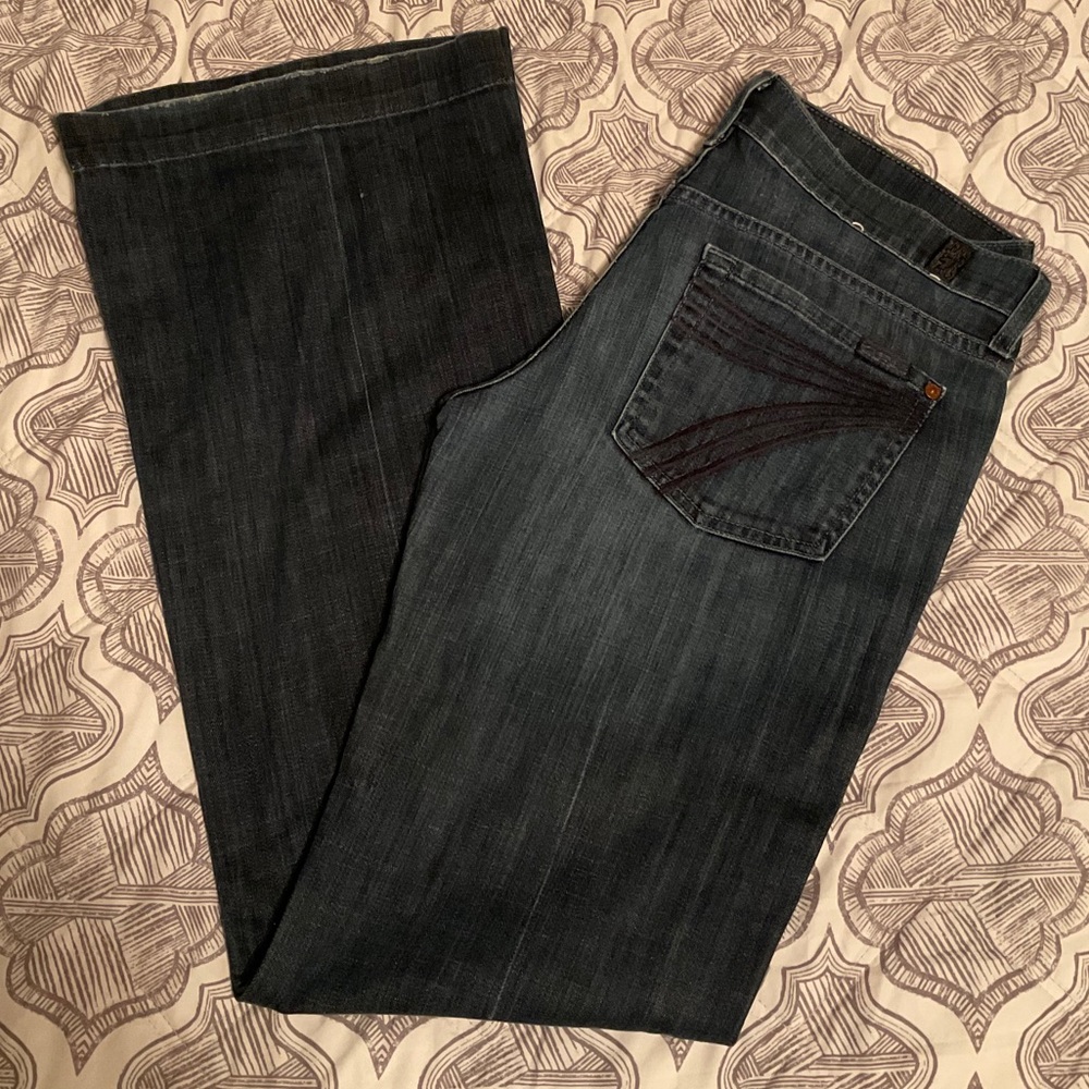 7 for all Mankind Dojo